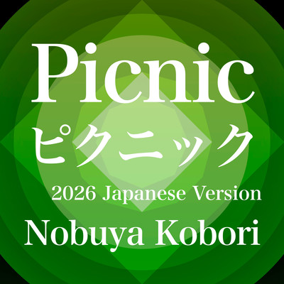 Picnic (2026 Japanese Version)