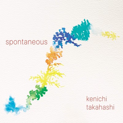 spontaneous