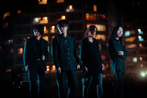 Haze of the Bullet Blossom