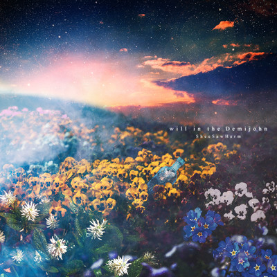 will in the Demijohn