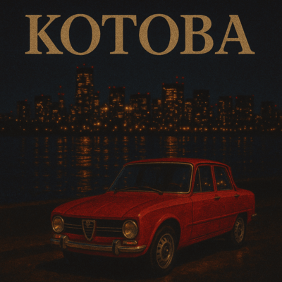 KOTOBA