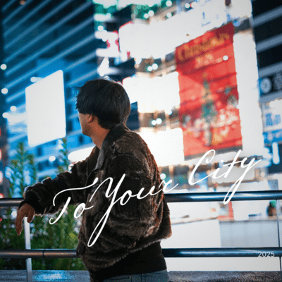 To Your City