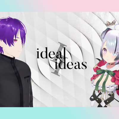 ideal ideas (feat. Loyly Lewis)