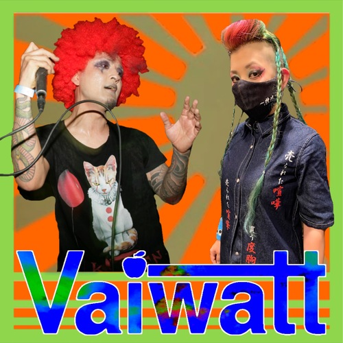 Vaiwatt