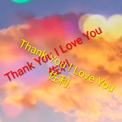 Thank You I Love You