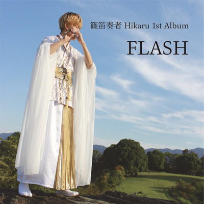 FLASH