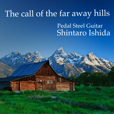 The Call Of The Far Away Hills