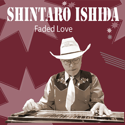 Faded Love (Cover)