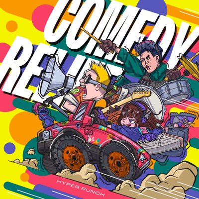 COMEDY RELIEF