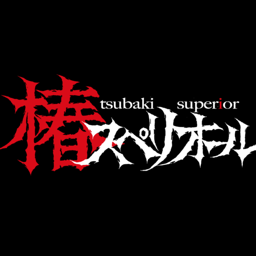 tsubaki superior