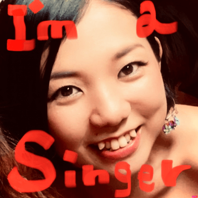 I'm a singer (2023 Remaster)