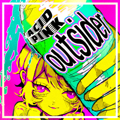 Outsider