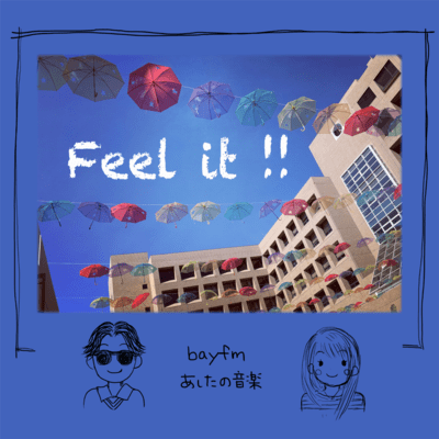 Feel it!!