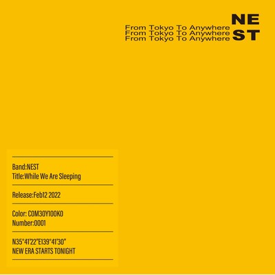 While We Are Sleeping