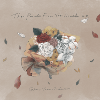 The Parade From The Cradle