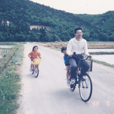 Ikimono