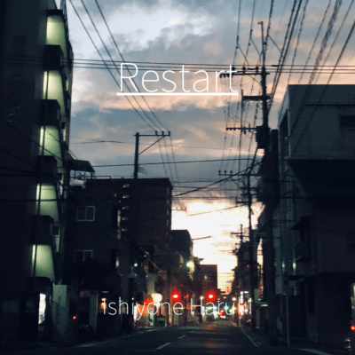 Restart