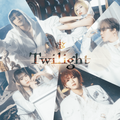 Twilight