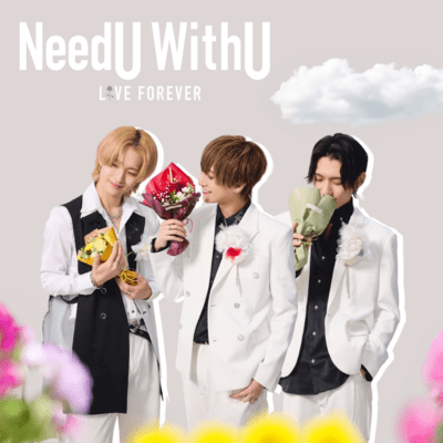 NeedU WithU