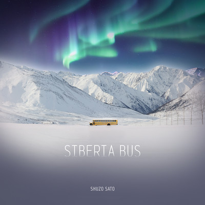 SIBERIA BUS
