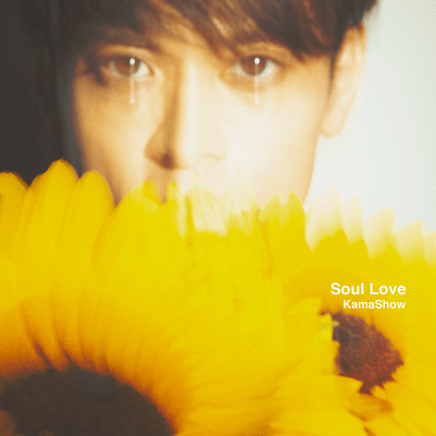Soul Love
