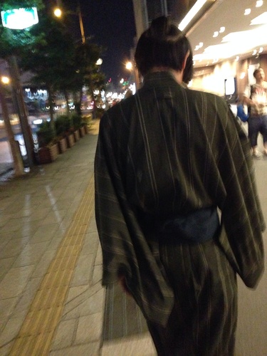 friend of trip
