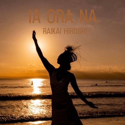 IA ORA NA