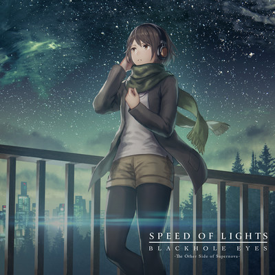 Blackhole Eyes -The Other Side of Supernova-