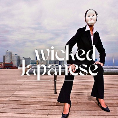 wicked japanese