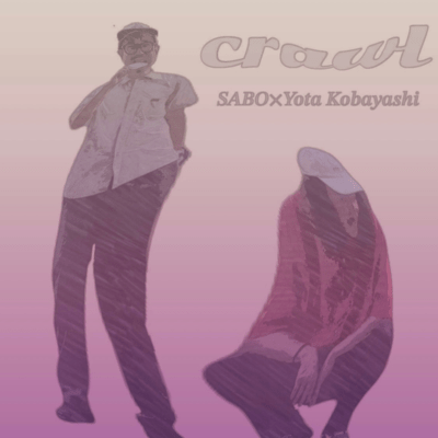 Crawl
