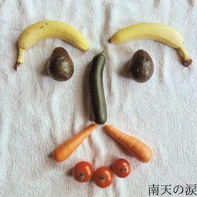 Tears of heavenly bamboo