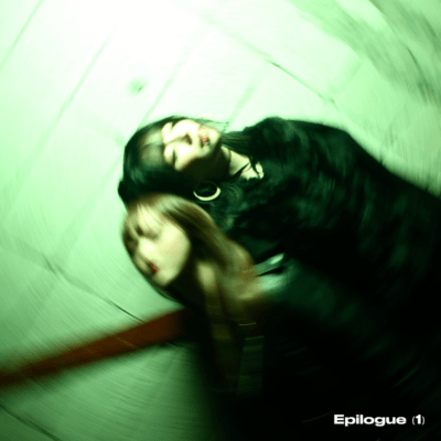 Epilogue (1)