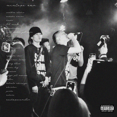 MIXTAPE SSR
