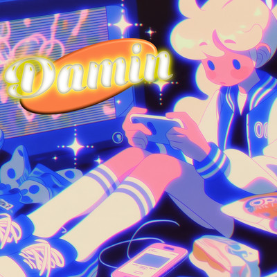 Damin