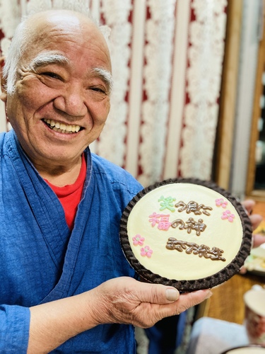 TERUYA MASAO