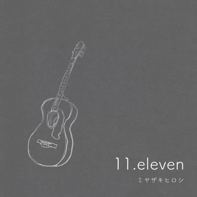 11.eleven