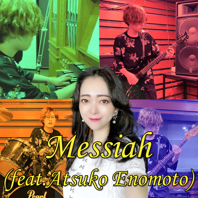Messiah (feat. Atsuko Enomoto)