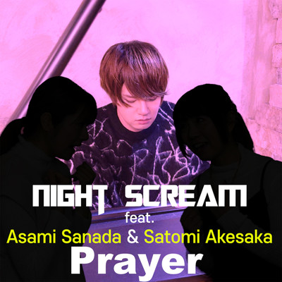 Prayer (feat. Asami Sanada & Satomi Akesaka)