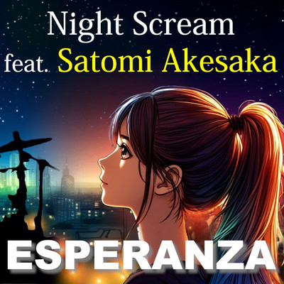 ESPERANZA (feat. Satomi Akesaka)