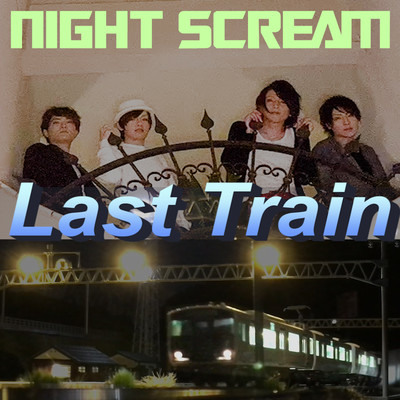 Last Train