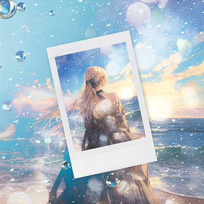 DAIKOUKAI (Near Yaotome Solo)