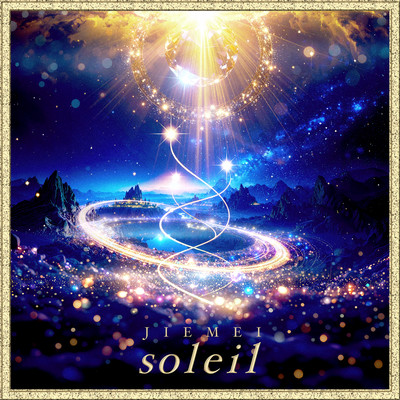 soleil