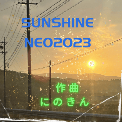 sunshine neo 2023