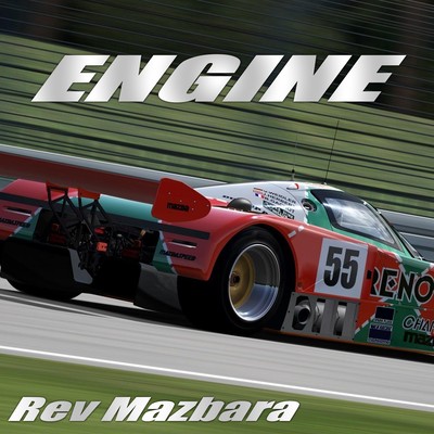 ENGINE