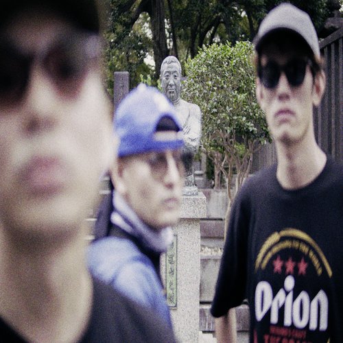 ONTHEθRION