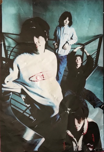 Coaltar Of The Deepers