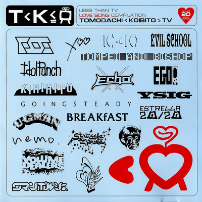 Above friends ,bellow lovers,and less than TV