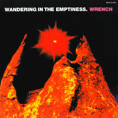 Wondering in the Emptiness