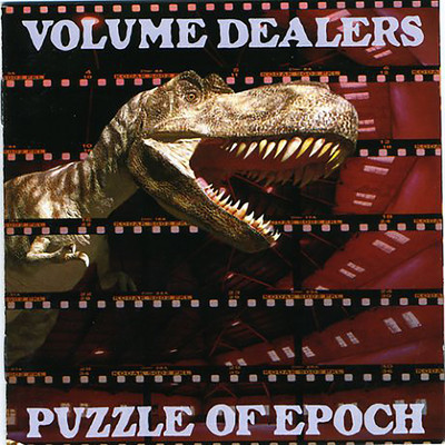 PUZZLE OF EPOCH