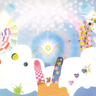 DOMEGAPEACE (edit album)